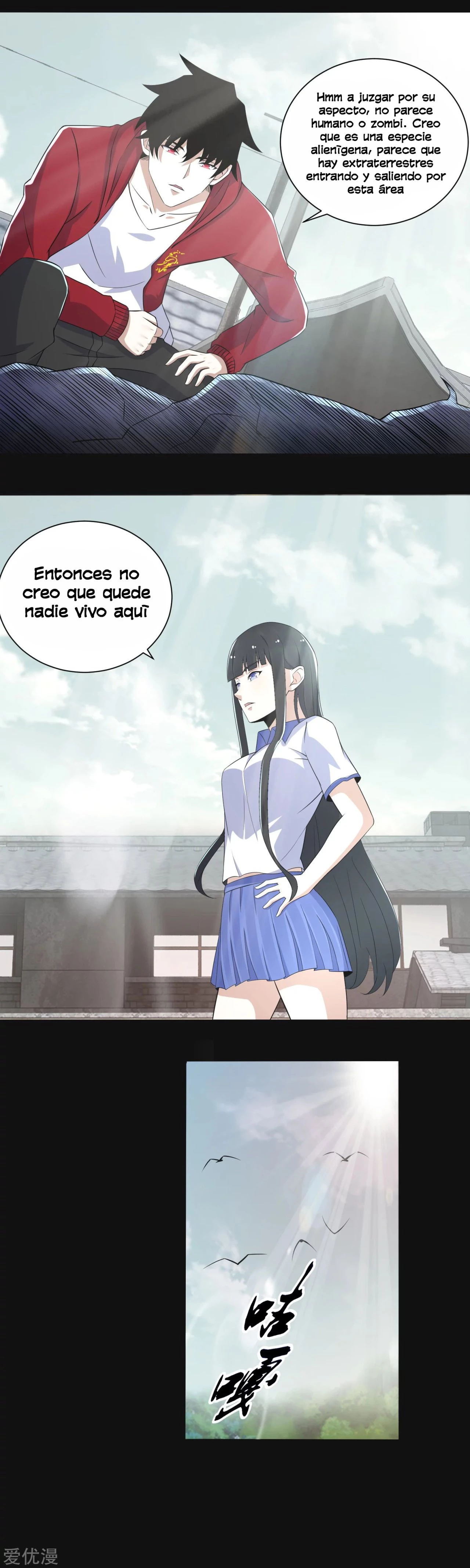 El rey del apocalipsis > Capitulo 107 > Page 21